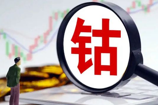 沉钴剂为什么要用氧化镁，有什么优势