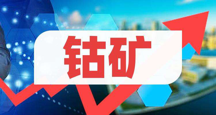 氧化镁在提炼钴工艺中的作用