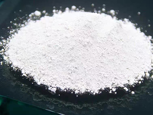 氧化镁：跨领域应用的多功能材料