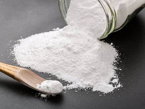 高纯氧化镁中活性值的标准和分类