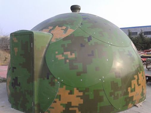 纳米氧化镁在隐身材料中的应用原理