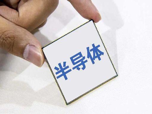 氧化镁应用广泛，在半导体行业应该如何选择？