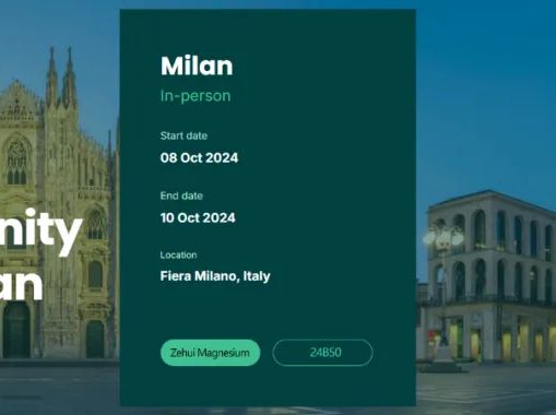 共赴国际盛会∣江苏泽辉镁基与您相约 CPHI Milan 2024