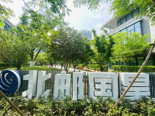 谈谈泽辉如何通过深耕氢氧化镁让行业更上了一层楼？