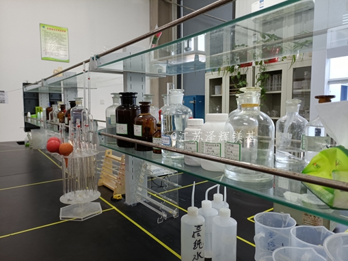 未来已来：泽辉引领食品医药级碳酸镁在化妆品的应用新趋势