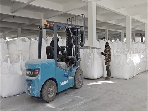 食品医药级氧化镁在化妆品中的新契机