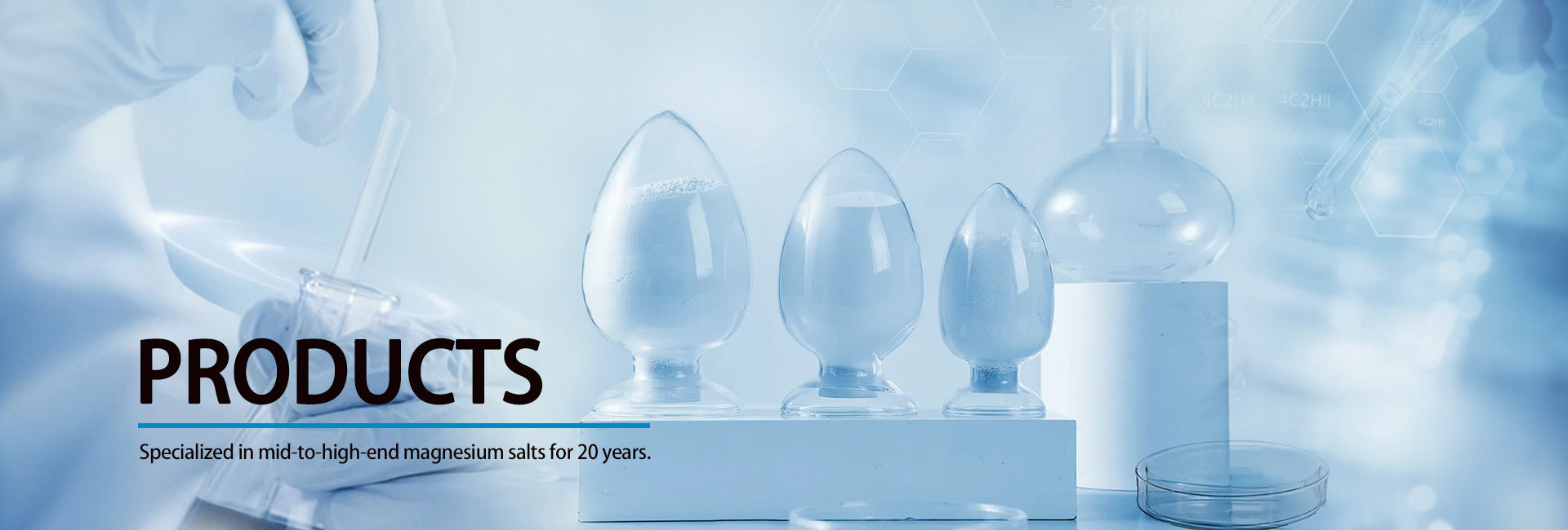 碳酸镁在涂料中作用很多，看懂这一篇就够了