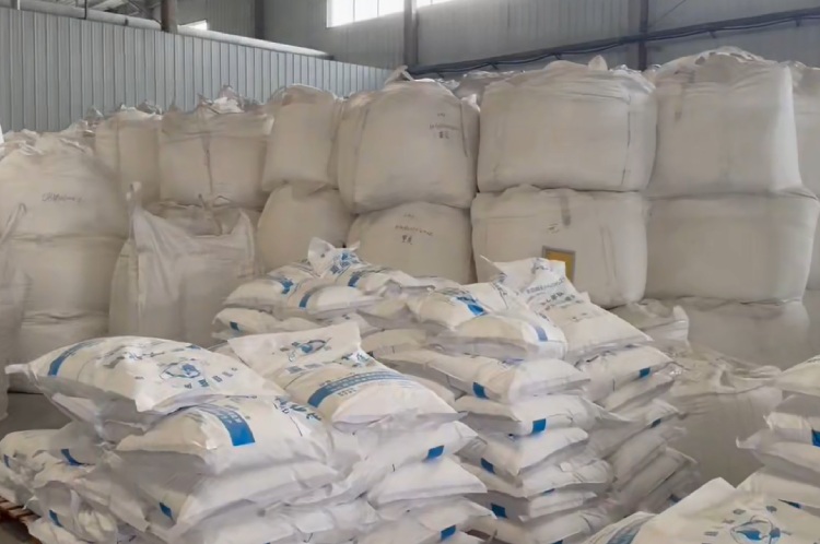 氧化镁法烟气脱硫：高效环保的工业烟气净化技术