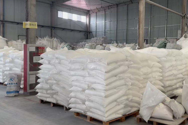 氧化镁的比表面积一般是多少？对吸附有影响吗？